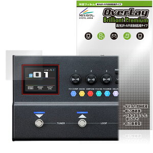BOSS Guitar Effects Processor GX-1 GX-1B �ی�t�B���� OverLay Brilliant Premium for �{�X �}���`�E�G�t�F�N�^�[ ������ AR ���˒ጸ