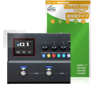 BOSS Guitar Effects Processor GX-1 GX-1B �ی�t�B���� OverLay Plus for �{�X �}���`�E�G�t�F�N�^�[ �A���`�O���A ���˖h�~ �w��h�~