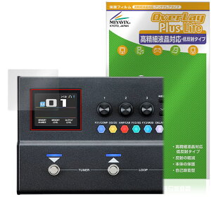 BOSS Guitar Effects Processor GX-1 GX-1B �ی�t�B���� OverLay Plus Lite for �{�X �}���`�E�G�t�F�N�^�[ �����׉t���Ή� �A���`�O���A