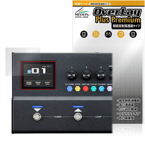 BOSS Guitar Effects Processor GX-1 GX-1B �ی�t�B���� OverLay Plus Premium for �{�X �}���`�E�G�t�F�N�^�[ �A���`�O���A ������
