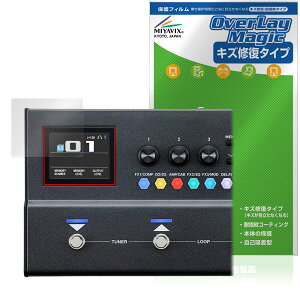 BOSS Guitar Effects Processor GX-1 GX-1B �ی�t�B���� OverLay Magic for �{�X �}���`�E�G�t�F�N�^�[ �t���ی� ���C�� �ώw�� �w��h�~
