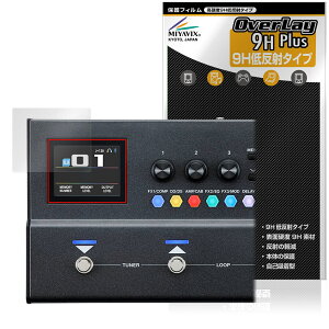 BOSS Guitar Effects Processor GX-1 GX-1B �ی�t�B���� OverLay 9H Plus for �{�X �}���`�E�G�t�F�N�^�[ ���d�x �A���`�O���A ���˖h�~
