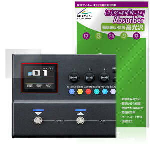 BOSS Guitar Effects Processor GX-1 GX-1B �ی�t�B���� OverLay Absorber ������ for �{�X �}���`�E�G�t�F�N�^�[ �Ռ��z�� �n�[�h�R�[�g