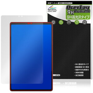 Lenovo Legion Tab 8.8�h�C5 Legion Y700 Gen 5 �ی�t�B���� OverLay 9H Brilliant for ���m�{ ���M�I�� �^�u 9H ���d�x ���� ������