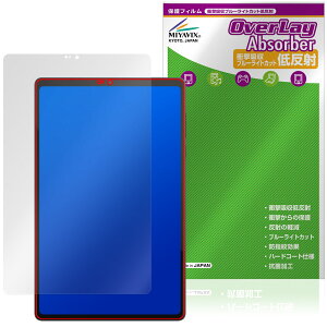 Lenovo Legion Tab 8.8�h�C5 Legion Y700 Gen 5 �ی�t�B���� OverLay Absorber �ᔽ�� for ���m�{ ���M�I�� �^�u �Ռ��z�� �ڂɗD����