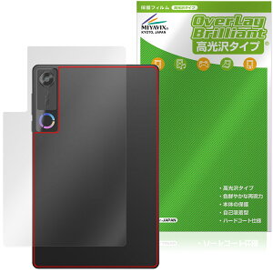 Lenovo Legion Tab 8.8�h�C5 Legion Y700 Gen 5 �w�� �ی�t�B���� OverLay Brilliant for ���m�{ ���M�I�� �^�u �{�̕ی� ������