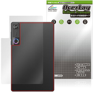 Lenovo Legion Tab 8.8�h�C5 Legion Y700 Gen 5 �w�� �ی�t�B���� OverLay Brilliant Premium for ���m�{ ���M�I�� �^�u ������ ���˒ጸ