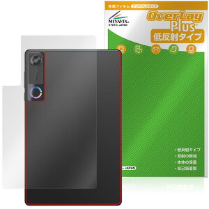 Lenovo Legion Tab 8.8�h�C5 Legion Y700 Gen 5 �w�� �ی�t�B���� OverLay Plus for ���m�{ ���M�I�� �^�u �{�̕ی� ���炳�� �ᔽ��