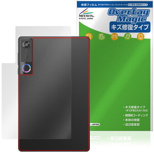 Lenovo Legion Tab 8.8�h�C5 Legion Y700 Gen 5 �w�� �ی�t�B���� OverLay Magic for ���m�{ ���M�I�� �^�u �{�̕ی� ���C�� �w��h�~