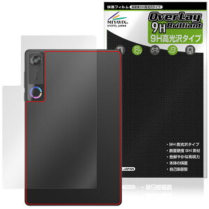 Lenovo Legion Tab 8.8�h�C5 Legion Y700 Gen 5 �w�� �ی�t�B���� OverLay 9H Brilliant for ���m�{ ���M�I�� �^�u ���d�x ������ ������