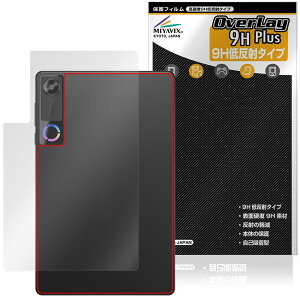 Lenovo Legion Tab 8.8�h�C5 Legion Y700 Gen 5 �w�� �ی�t�B���� OverLay 9H Plus for ���m�{ ���M�I�� �^�u ���d�x ���炳�� ���˖h�~