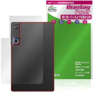 Lenovo Legion Tab 8.8�h�C5 Legion Y700 Gen 5 �w�� �ی�t�B���� OverLay Paper for ���m�{ ���M�I�� �^�u �U���U������ �z�[���h��