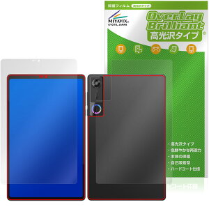 Lenovo Legion Tab 8.8�h�C5 Legion Y700 Gen 5 �\�� �w�� �ی�t�B���� OverLay Brilliant for ���m�{ ���M�I�� �^�u �w��h�~ ������