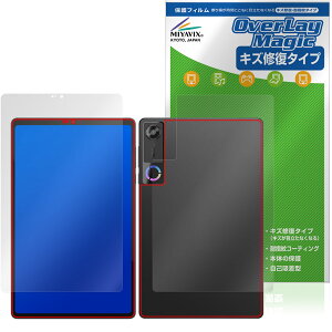 Lenovo Legion Tab 8.8�h�C5 Legion Y700 Gen 5 �\�� �w�� �ی�t�B���� OverLay Magic for ���m�{ ���M�I�� �^�u ���C�� �ώw�� �w��h�~