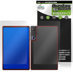 Lenovo Legion Tab 8.8�h�C5 Legion Y700 Gen 5 �\�� �w�� �ی�t�B���� OverLay 9H Brilliant for ���m�{ ���M�I�� �^�u ���d�x ������
