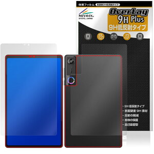 Lenovo Legion Tab 8.8�h�C5 Legion Y700 Gen 5 �\�� �w�� �ی�t�B���� OverLay 9H Plus for ���m�{ ���M�I�� �^�u 9H ���d�x ���˖h�~