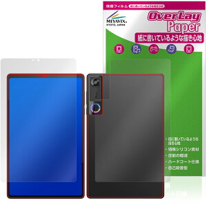 Lenovo Legion Tab 8.8�h�C5 Legion Y700 Gen 5 �\�� �w�� �ی�t�B���� OverLay Paper for ���m�{ ���M�I�� �^�u ������ �`���S�n