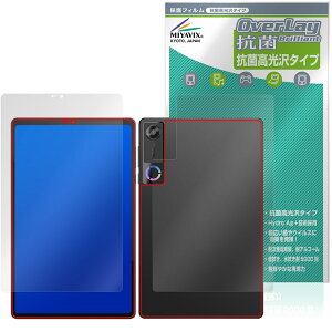 Lenovo Legion Tab 8.8�h�C5 Legion Y700 Gen 5 �\�� �w�� �ی�t�B���� OverLay �R�� Brilliant for ���m�{ ���M�I�� �^�u �R�E�C���X