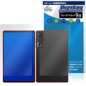 Lenovo Legion Tab 8.8�h�C5 Legion Y700 Gen 5 �\�� �w�� �ی�t�B���� OverLay Eye Protector 9H for ���m�{ ���M�I�� ���d�x