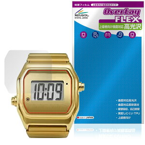 TIMEX X MM6 T80 Ring Watch TW2Y50100 TW2Y50200 �ی�t�B���� OverLay FLEX ������ for �^�C���b�N�X �}���W�F�� �ȖʑΉ� �Ռ��z��