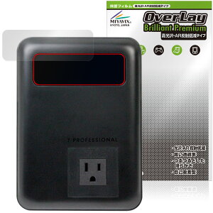 T-PROFESSIONAL PURE POWER BANK 270W 27,000mAh �ی�t�B���� OverLay Brilliant Premium for �|�[�^�u���d�� ������ AR ���˒ጸ