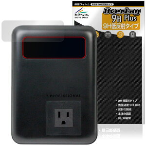 T-PROFESSIONAL PURE POWER BANK 270W 27,000mAh �ی�t�B���� OverLay 9H Plus for �|�[�^�u���d�� 9H ���d�x �A���`�O���A ���˖h�~