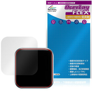 Anker Nano Charger 45W�CDisplay�C�X�C���O�v���O �ی�t�B���� OverLay FLEX �ᔽ�� for �A���J�[ �t���ی� �ȖʑΉ� �_��f�� �Ռ��z��