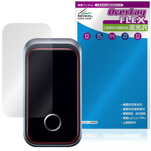 Anker Prime Charger 160W�C3 Ports �ی�t�B���� OverLay FLEX ������ for �A���J�[ �t���ی� �ȖʑΉ� �_��f�� �Ռ��z�� ����