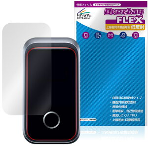 Anker Prime Charger 160W�C3 Ports �ی�t�B���� OverLay FLEX �ᔽ�� for �A���J�[ �t���ی� �ȖʑΉ� �_��f�� ���˖h�~ �Ռ��z��