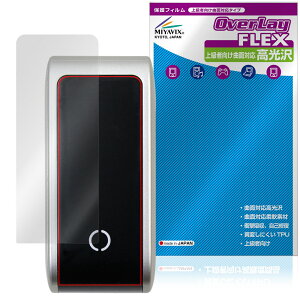 UGREEN 100W PD �[�d�� 5�|�[�g USB-C×4/USB-A×1 X773 �ی�t�B���� OverLay FLEX ������ �t���ی� �ȖʑΉ� �_��f�� �Ռ��z�� ����