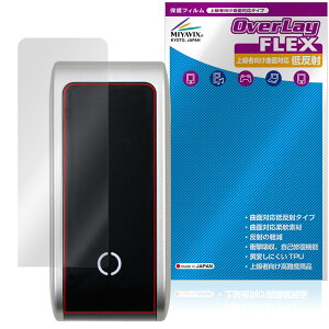UGREEN 100W PD �[�d�� 5�|�[�g USB-C×4/USB-A×1 X773 �ی�t�B���� OverLay FLEX �ᔽ�� �t���ی� �ȖʑΉ� ���˖h�~ �Ռ��z��