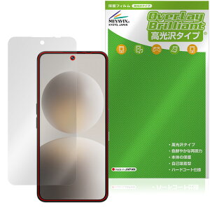 Natural AI Phone �ی�t�B���� OverLay Brilliant for �\�t�g�o���N �t���ی� �w�䂪���ɂ��� �w��h�~ ������