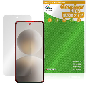 Natural AI Phone �ی�t�B���� OverLay Plus for �\�t�g�o���N �t���ی� �A���`�O���A ���˖h�~ ����� �w��h�~