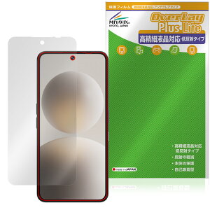 Natural AI Phone �ی�t�B���� OverLay Plus Lite for �\�t�g�o���N �t���ی� �����׉t���Ή� �A���`�O���A ���˖h�~ ����� �w��h�~