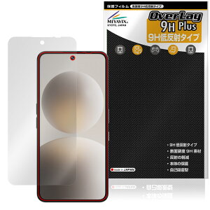 Natural AI Phone �ی�t�B���� OverLay 9H Plus for �\�t�g�o���N 9H ���d�x �A���`�O���A ���˖h�~