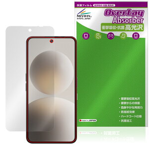 Natural AI Phone �ی�t�B���� OverLay Absorber ������ for �\�t�g�o���N �Ռ��z�� ������ �n�[�h�R�[�g �R��