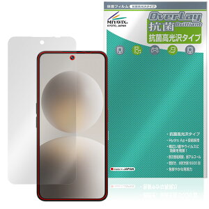 Natural AI Phone �ی�t�B���� OverLay �R�� Brilliant for �\�t�g�o���N Hydro Ag+ �R�� �R�E�C���X ������