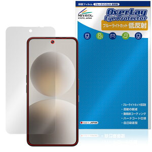 Natural AI Phone �ی�t�B���� OverLay Eye Protector �ᔽ�� for �\�t�g�o���N �t���ی� �u���[���C�g�J�b�g ���˖h�~