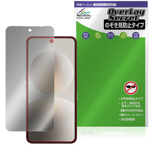 Natural AI Phone �ی�t�B���� OverLay Secret for �\�t�g�o���N �t���ی� �v���C�o�V�[�t�B���^�[ �`�����h�~