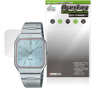CASIO Collection STANDARD MTP-B185 �V���[�Y �ی�t�B���� OverLay Brilliant Premium for �J�V�I �r���v ���h�ی� ������ AR ���˒ጸ