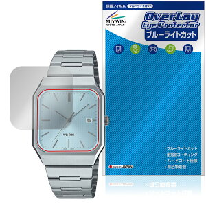 CASIO Collection STANDARD MTP-B185 �V���[�Y �ی�t�B���� OverLay Eye Protector for �J�V�I �r���v ���h�ی� �u���[���C�g�J�b�g