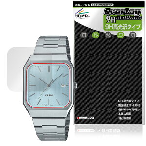 CASIO Collection STANDARD MTP-B185 �V���[�Y �ی�t�B���� OverLay 9H Brilliant for �J�V�I �r���v 9H ���d�x ���� ������