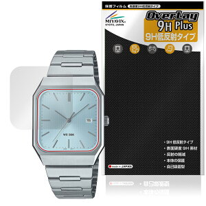 CASIO Collection STANDARD MTP-B185 �V���[�Y �ی�t�B���� OverLay 9H Plus for �J�V�I �r���v 9H ���d�x �A���`�O���A ���˖h�~