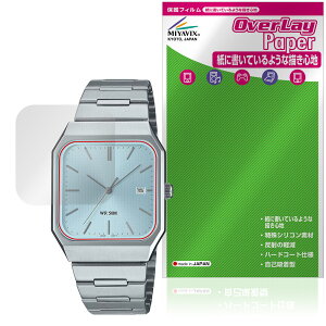 CASIO Collection STANDARD MTP-B185 �V���[�Y �ی�t�B���� OverLay Paper for �J�V�I �r���v ���������� ���̂悤�ȕ`���S�n