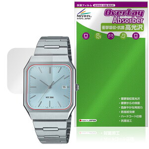 CASIO Collection STANDARD MTP-B185 �V���[�Y �ی�t�B���� OverLay Absorber ������ for �J�V�I �r���v �Ռ��z�� �n�[�h�R�[�g �R��