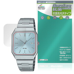 CASIO Collection STANDARD MTP-B185 �V���[�Y �ی�t�B���� OverLay �R�� Brilliant for �J�V�I �r���v Hydro Ag+ �R�E�C���X ������