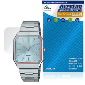 CASIO Collection STANDARD MTP-B185 �V���[�Y �ی�t�B���� OverLay Eye Protector �ᔽ�� for �J�V�I �r���v �u���[���C�g�J�b�g