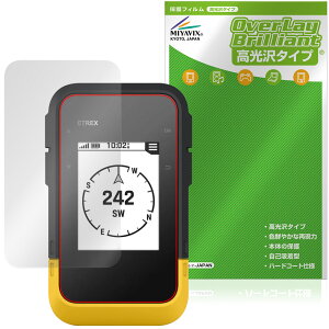 GARMIN eTrex SE �ی�t�B���� OverLay Brilliant for �K�[�~�� �C�[�g���b�N�X �t���ی� �w�䂪���ɂ��� �w��h�~ ������