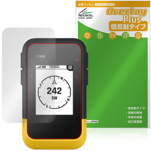GARMIN eTrex SE �ی�t�B���� OverLay Plus for �K�[�~�� �C�[�g���b�N�X �t���ی� �A���`�O���A ���˖h�~ ����� �w��h�~