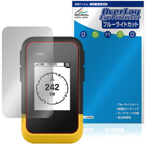 GARMIN eTrex SE �ی�t�B���� OverLay Eye Protector for �K�[�~�� �C�[�g���b�N�X �t���ی� �ڂɗD���� �u���[���C�g�J�b�g
